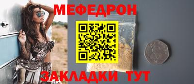 каннабис Кинель