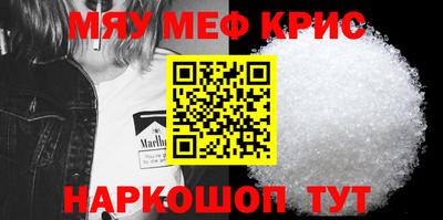 экстази Коммунар
