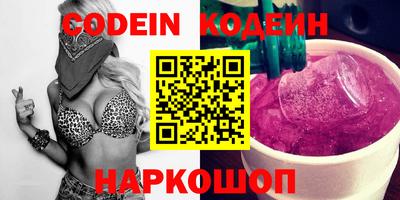 кокаин VHQ Кимры