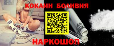гашиш Кингисепп