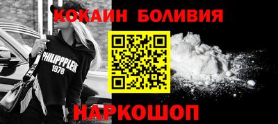 каннабис Кинель