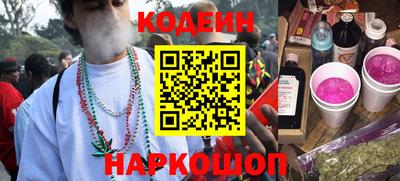 гашиш Кингисепп