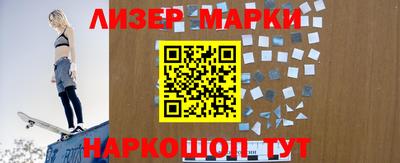 кокаин VHQ Кимры