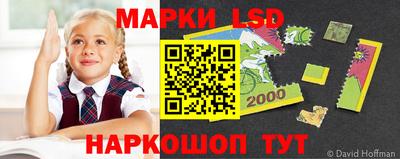 кокаин VHQ Кимры