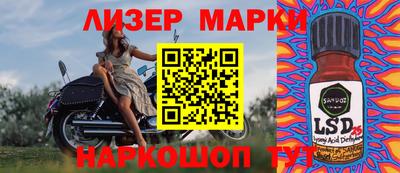 кокаин VHQ Кимры