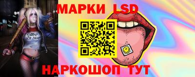 каннабис Кинель