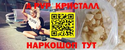 каннабис Кинель