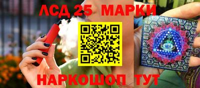 кокаин VHQ Кимры