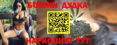 кокаин VHQ Кимры