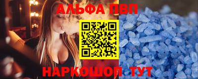 ECSTASY Комсомольск-на-Амуре