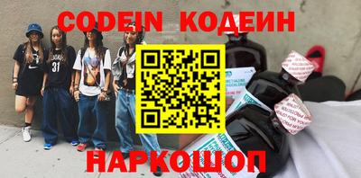 каннабис Кинель