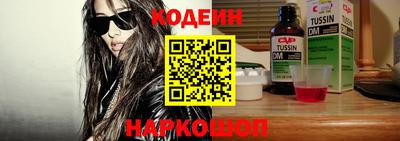 каннабис Кинель