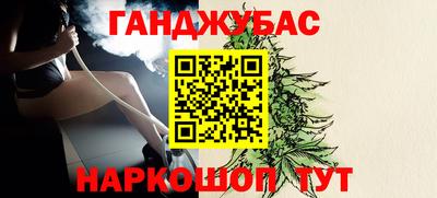 кокаин VHQ Кимры