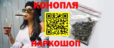 кокаин VHQ Кимры