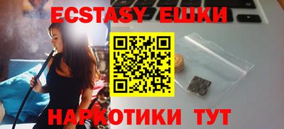 PSILOCYBIN Конаково