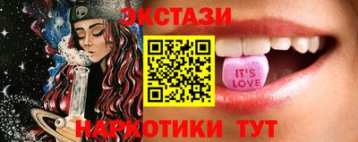 гашиш Кингисепп