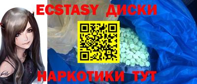 гашиш Кингисепп