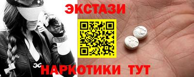 гашиш Кингисепп
