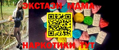 каннабис Кинель
