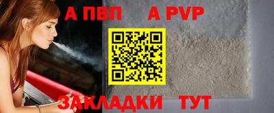 кокаин VHQ Кимры