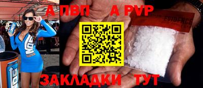 каннабис Кинель