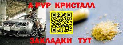 кокаин VHQ Кимры