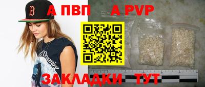 гашиш Кингисепп