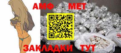 гашиш Кингисепп
