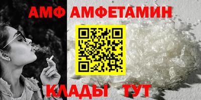 гашиш Кингисепп