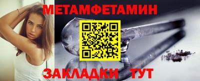 гашиш Кингисепп