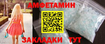 каннабис Кинель