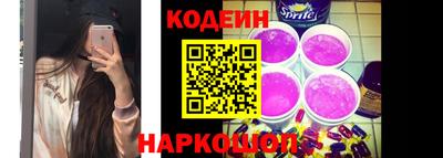 кокаин VHQ Кимры