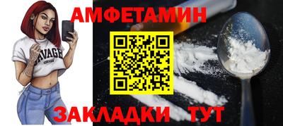 кокаин VHQ Кимры