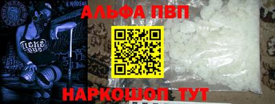 кокаин VHQ Кимры
