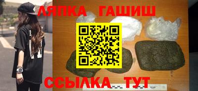 каннабис Кинель
