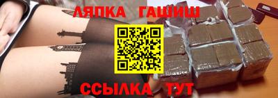 кокаин VHQ Кимры