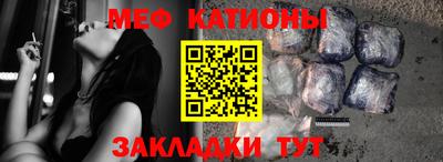 кокаин VHQ Кимры