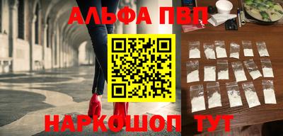 кокаин VHQ Кимры
