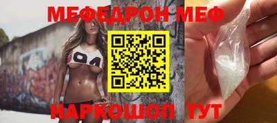 кокаин VHQ Кимры