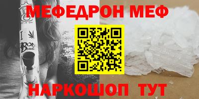 кокаин VHQ Кимры